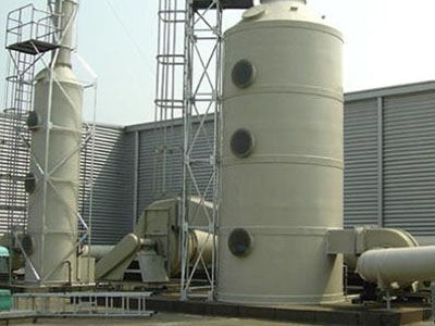 長春玻璃鋼儲罐批發(fā)價格