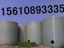 供應科力玻璃鋼儲罐 儲罐價格 科力玻璃鋼系列產品 價格、規格_世界工廠網