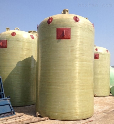 2-100立方-廠家生產(chǎn)玻璃鋼儲(chǔ)罐 耐酸堿 質(zhì)量保證 _供應(yīng)信息_商機(jī)_中國環(huán)保在線