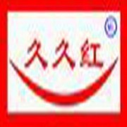 惠州市久富環?？萍? class=